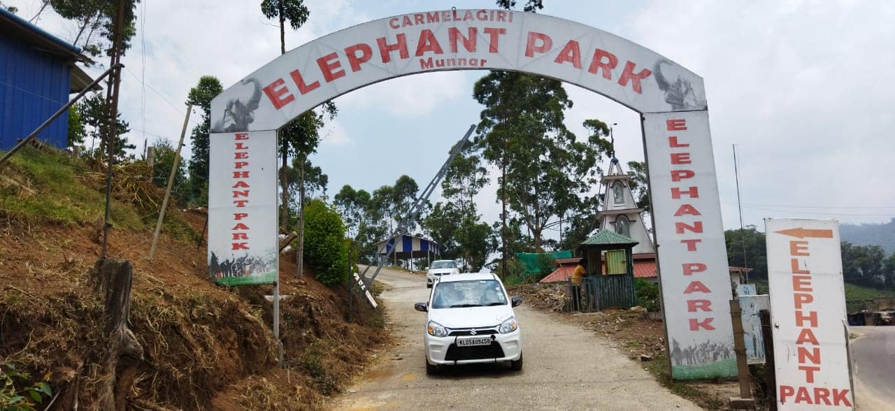 Carmelagiri Elephant Park Idukki view